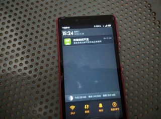 红米note3刷机后没信号怎么办？红米note移动3g版刷机成黑砖