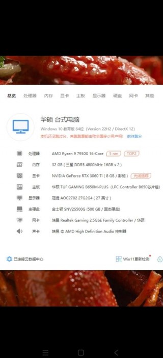 做3dmax电脑配置要求，用3dmax电脑需要什么配置要多少钱？