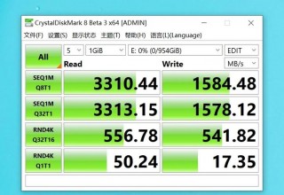 移动硬盘读取速度多少？移动硬盘读取速度多少可以打3a