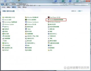 笔记本电脑器材推荐，笔记本用哪个品牌好？