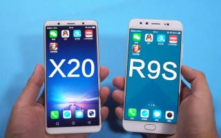 x20和r11s对比参数，x20和r11s哪个好？