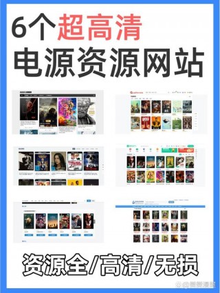 三星rv415能玩什么游戏？3星rv415