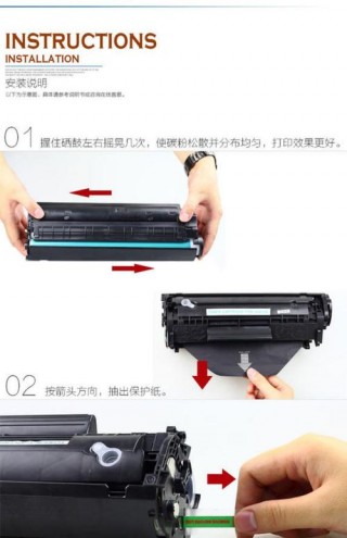 惠普m132a打印机怎么加墨，惠普m132打印机怎么换墨盒？