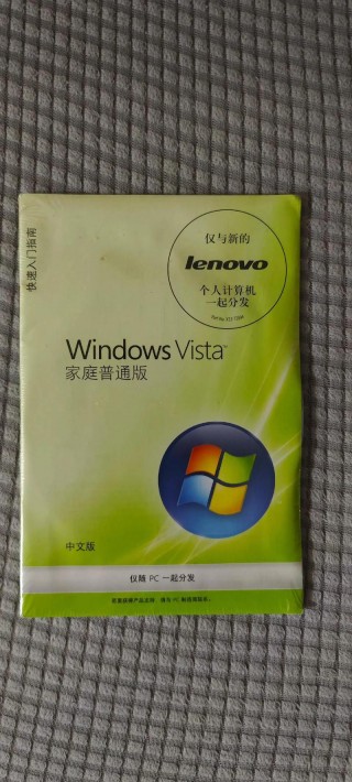 带光碟的笔记本电脑推荐，可放光碟的笔记本电脑？