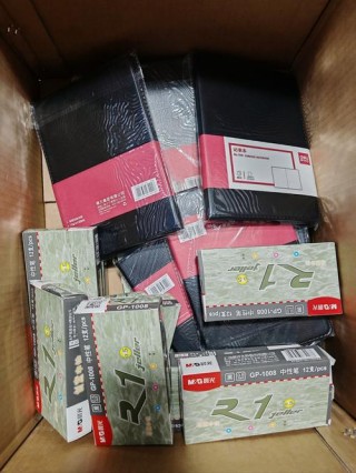 物流笔记本电脑推荐，快递笔记本电脑哪个快递最可靠？