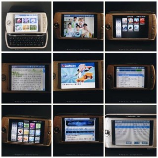 诺亚舟搜学王学生电脑怎么用，诺亚舟搜学王怎样连接电脑？