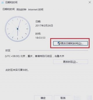 电脑系统重装需要多久，电脑重装系统一般多久