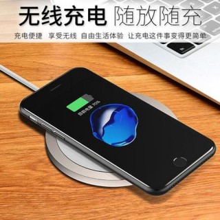 iphone7能用20w充电吗，iphone7支持20w充电吗