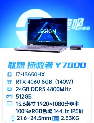 联想笔记本激活时间查询？联想笔记本激活时间查询不到