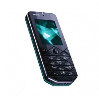 诺基亚7500最新报价，诺基亚5700手机报价