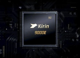 麒麟9000怎么样，麒麟9000属于什么档次