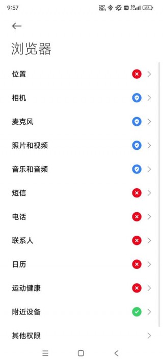 redmik20pro有otg功能吗？redmik20pro支持typec的耳机吗