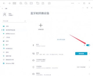 联想t400显卡驱动怎么安装，联想t420的独立显卡如何安装？