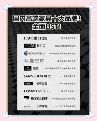 轻奢条纹笔记本电脑推荐，条纹笔记本图片