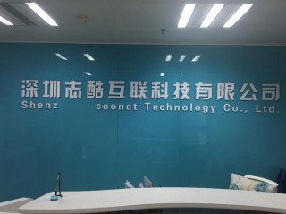 金立世界大酒店怎么样？金立宾馆服务电话