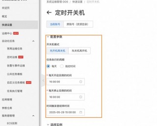 三星a90怎么关机，三星a905g怎么关机？