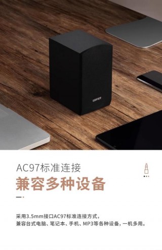 笔记本电脑推荐音箱，笔记本电脑音箱有杂音滋滋滋怎么处理？