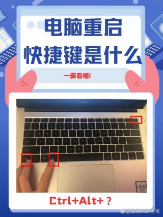 电脑上小喇叭不见了怎么恢复，电脑小喇叭不见了怎么调声音