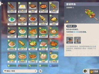 红米k20pro玩原神怎么样，红米k20pro适合打游戏吗？