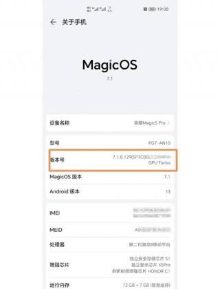 屏库网查不到屏幕型号，屏库网搜不到显示器型号