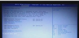 华硕笔记本怎样用u盘重装系统？华硕笔记本怎么用u盘重装