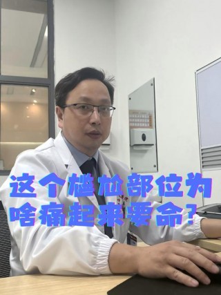 笔记本电脑推荐医学影像，医学影像技术买什么样的电脑？