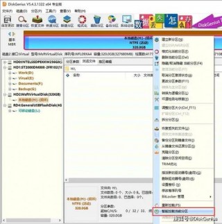 希捷移动硬盘不能读取，希捷移动硬盘读取不了希捷移动硬盘无法读取且有异响