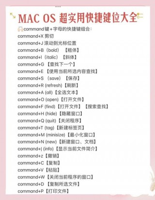 电脑截屏快捷键是什么组合？电脑截屏的快捷键是