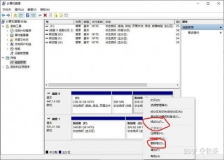 笔记本电脑外接扩容硬盘推荐，笔记本电脑外加硬盘？