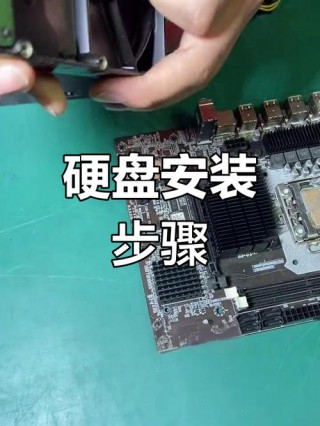 台式机怎么装两个机械硬盘，台式机怎么装两个机械硬盘教程