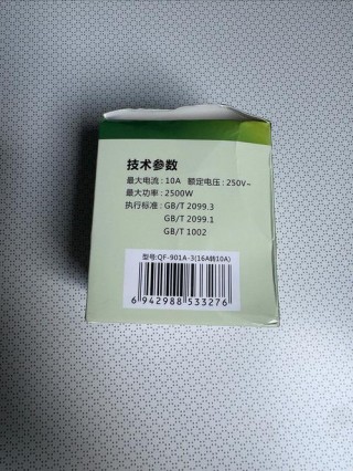 笔记本电脑转换器推荐？笔记本转换器是干什么用的