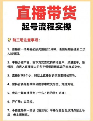 口播直播笔记本电脑推荐，用于直播的笔记本电脑推荐？