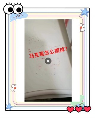 鼠标垫粘在桌子上怎么清理？鼠标垫粘住桌子怎么办