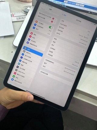 ipad5系统比较高能升级到多少，ipad5能升级ios几？