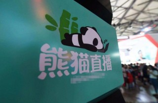 pdd笔记本电脑桌推荐，pdd电脑桌面壁纸叫什么？