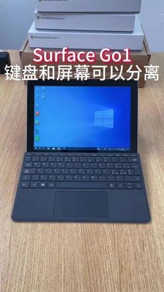 windows平板电脑性能排名榜，windows平板评测？