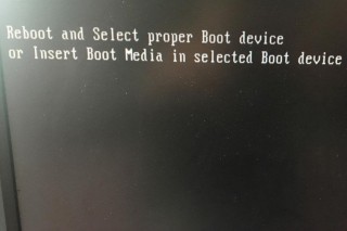 笔记本电脑开机后不显示桌面怎么办？请问笔记本电脑开机不显示桌面怎么回事