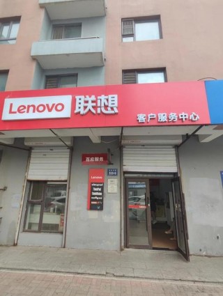 成都哪里修电脑便宜技术好，成都电脑城修电脑