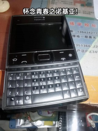 诺基亚x5音质如何？诺基亚x5扬声器在哪里