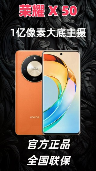 荣耀9和荣耀10哪个更好，荣耀9和荣耀10尺寸对比？