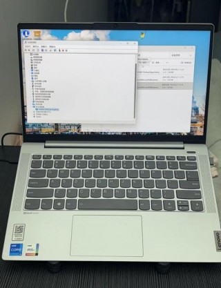 联想小新笔记本电脑air14怎么样，联想小新air14怎么样 值得买吗？