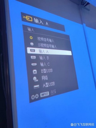 投影仪与电脑连接无信号怎么办？投影仪与电脑连接不上无信号