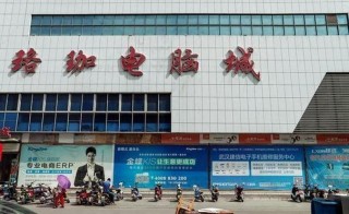 武汉笔记本电脑城推荐，武汉卖笔记本电脑的地方