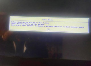 神舟电脑出现insyde怎么解决，神舟笔记本出现invalid partition table