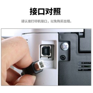 惠普7740打印机怎么样，惠普7740打印机怎么样好用吗？