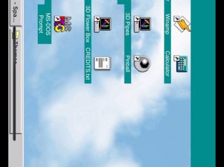 windows98是什么系统，windows 98属于