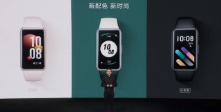 荣耀手环7大概什么时候出，荣耀手环7x？