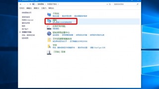 手提电脑屏幕倒过来了怎么办？手提电脑屏幕倒过来了怎么办啊