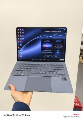 华为笔记本能玩游戏吗，华为笔记本可不可以打游戏