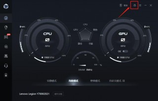 拯救者y7000笔记本电脑能换显卡吗，联想拯救者y7000p怎么换显卡？